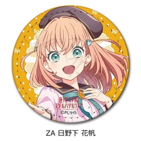 ��֥饤�֡�ϡ�ζ����ر��������륢���ɥ륯��� �쥶���Хå� �ݷ� ZA ������� 