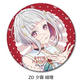 ��֥饤�֡�ϡ�ζ����ر��������륢���ɥ륯��� �쥶���Хå� �ݷ� ZD ͼ̸���� 