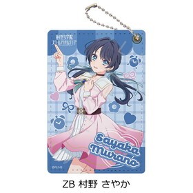 ��֥饤�֡�ϡ�ζ����ر��������륢���ɥ륯��� �ѥ������� ZB ¼��䤫 