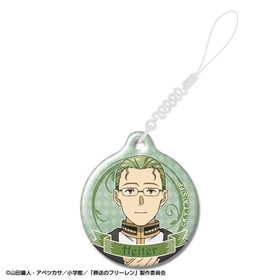 Υե꡼ ޡȥե󥯥꡼ʡ ǥ06 ϥ A 