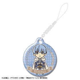 Υե꡼ ޡȥե󥯥꡼ʡ ǥ12 ҥ B 