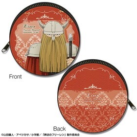 Υե꡼ ޤäȥ쥶 ǥ08  