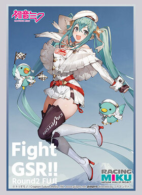 �֥������� ���꡼�֥��쥯����� �ϥ����졼�� Vol.4015 �졼���󥰥ߥ� 2023Ver. ���祤�饹�� Round2 �ٻ� 