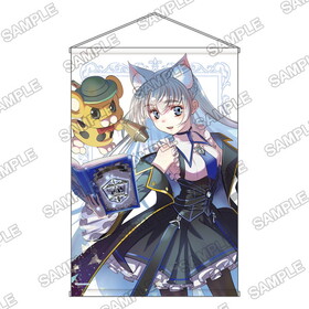 ե󥿥ʸ紶պ2023 B2ڥȥ꡼إե᥿롦ѥ˥å٥ƥ쥵ƥå 