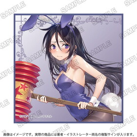 ե󥿥ʸ紶պ2023 ʣߥ˥Only Sense Online ꡼󥹡饤 ٥ 