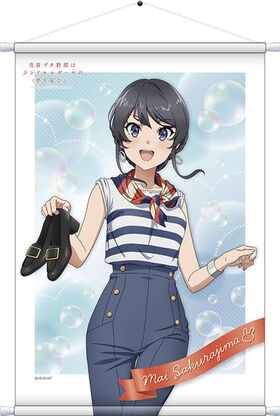 �Ľե֥���Ϻ�ϥ��ɥ��륬�����̴�򸫤ʤ� B2���ڥ��ȥ꡼ ������� ���Ǥ����� 