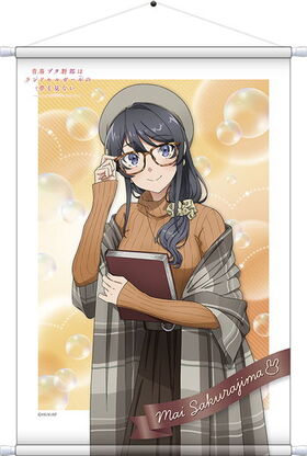 �Ľե֥���Ϻ�ϥ��ɥ��륬�����̴�򸫤ʤ� B2���ڥ��ȥ꡼ ������� ���Ǥ����� 