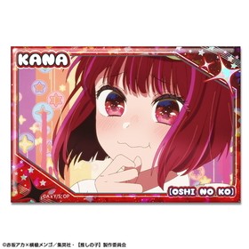 �ڿ䤷�λҡ� �ۥ������̥Хå� Ver.2 �ǥ�����06 ͭ�Ϥ��� B 