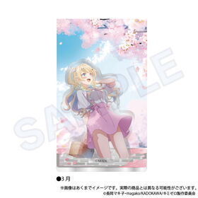 иѤߤʥߤȡиʥ줬դ礤á طդ륹 3 