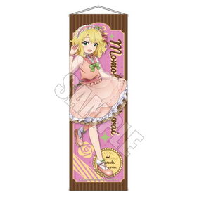 ɥޥ ǥ饬륺 U149 ॿڥȥ꡼ ݯ SWEETSɥ쥹ver. 