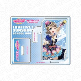 ��֥饤�֡����󥷥㥤��!! 2way������륹����� ������ ǯ�ۤ� ver 