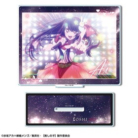 �ڿ䤷�λҡ� ������륹����� Ver.2 �ǥ�����08 ����/B 