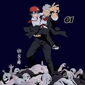 ǥåɥå OPơޡ01[ꥢ˥]˪ 