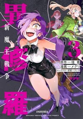 �۽��� ���Ⲧ���� 3 KC�ǥ�å��� �ѥå���������