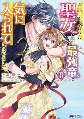 ǴФ줿ʤΤ˺Ƕε˵Ƥޤޤ 2 󥹥ߥåf