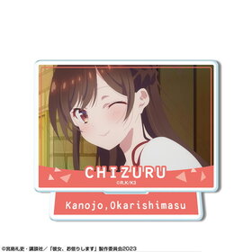 ڤꤷޤ ߥ˥륹 Ver.2 ǥ01 帶 A 