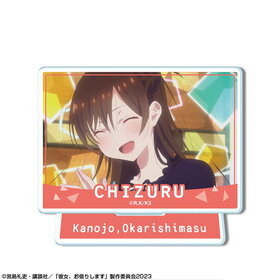 ڤꤷޤ ߥ˥륹 Ver.2 ǥ02 帶 B 