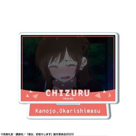 ڤꤷޤ ߥ˥륹 Ver.2 ǥ05 帶 E 