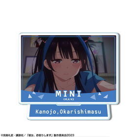 ڤꤷޤ ߥ˥륹 Ver.2 ǥ11 Ȭſߤ A 