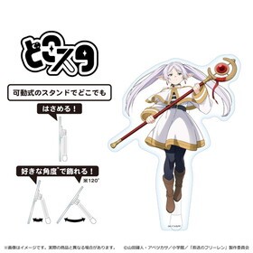 �����Υե꡼��� �ɤ����� �ե꡼���A 