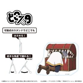 �����Υե꡼��� �ɤ����� �ե꡼���B 