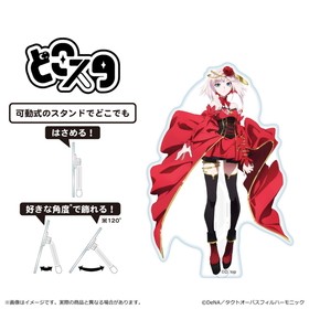 takt op.Destiny ɤ ̿ 