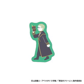 �����Υե꡼��� �ԥ� �ϥ����� ���ѥ�å� 