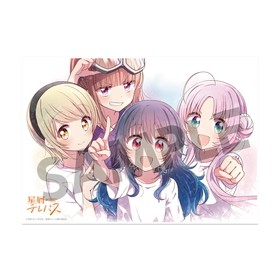 ƥѥ ӥ奢륢ץ졼 åȸƱB 