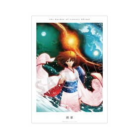 ζ  ӥ奢 A3ޥåȲùݥ 