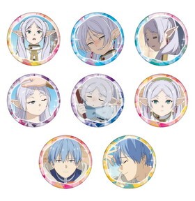 �����Υե꡼��� ɴ����̥Хå���1BOX�� 