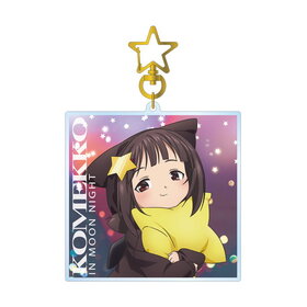 ���������餷������������� ���������� ����ä� �ࡼ��ʥ���ver. BIG������륭���ۥ���� 