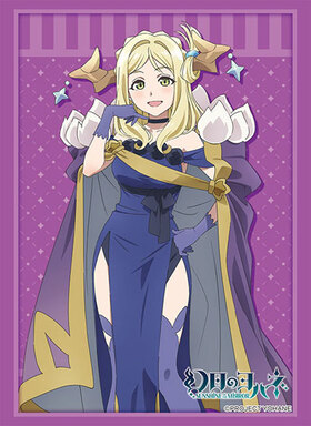 ֥ ꡼֥쥯 ϥ졼 Vol.4071 Υϥ -SUNSHINE in the MIRROR- ޥ 