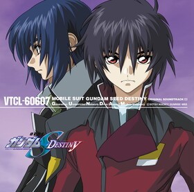 ưΥSEED DESTINY ORIGINAL SOUNDTRACK 1[] 