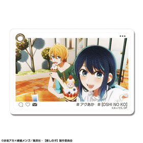 �ڿ䤷�λҡ� �쥶���ѥ������� Ver.2 �ǥ�����06 ��������������� 