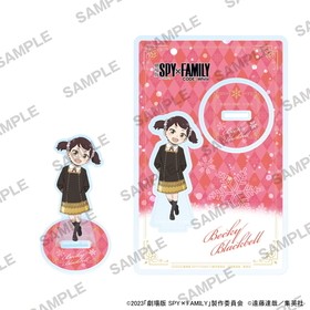  SPYFAMILY CODE White 륹 ٥å֥å٥ 