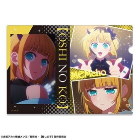 �ڿ䤷�λҡ� ���ꥢ�ե����� �ǥ�����05 MEM���� 