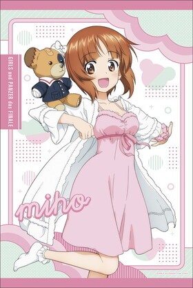 �����륺���ѥ�ĥ����ǽ��� ����������B2���ڥ��ȥ꡼�ڥ롼�०����ver.�ۡ�1�������ߤ� 