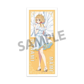 ��������ڤꤷ�ޤ� �����������ޥ������ե����С����ݡ��ĥ����� �������� ���ԡ��� ver. 