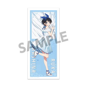 ��������ڤꤷ�ޤ� �����������ޥ������ե����С����ݡ��ĥ����� �����ܲ� ���ԡ��� ver. 