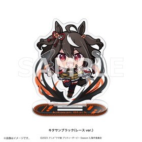 ����̼ �ץ�ƥ��������ӡ� Season 3 ���ˤݤ� ������륹����� ��������֥�å��ʥ졼��ver.�� 