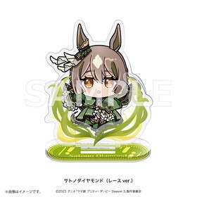 ����̼ �ץ�ƥ��������ӡ� Season 3 ���ˤݤ� ������륹����� ���ȥΥ�������ɡʥ졼��ver.�� 