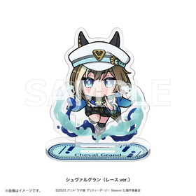 ����̼ �ץ�ƥ��������ӡ� Season 3 ���ˤݤ� ������륹����� ��������륰���ʥ졼��ver.�� 