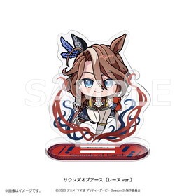 ����̼ �ץ�ƥ��������ӡ� Season 3 ���ˤݤ� ������륹����� �����󥺥��֥������ʥ졼��ver.�� 