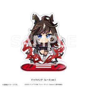 ����̼ �ץ�ƥ��������ӡ� Season 3 ���ˤݤ� ������륹����� �ɥ�����ơʥ졼��ver.�� 