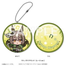 ����̼ �ץ�ƥ��������ӡ� Season 3 ���ˤݤ� �������åȥ��å���󥭡��ۥ���� ���ȥΥ�������ɡʥ졼��ver.�� 