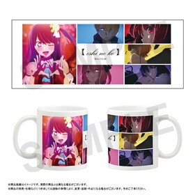 �ڿ䤷�λҡ� �ޥ����å� 