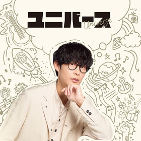 ޥ襷 2ndХ֥˥С[BD]ޥ襷 