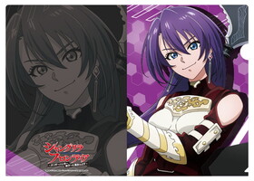 󥰥顦եƥ ꥢե ڥ󥷥르 