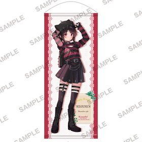 ���������餷�������˽�ʡ�� ������2023 ���������������祿�ڥ��ȥ꡼ �ᤰ�ߤ� 