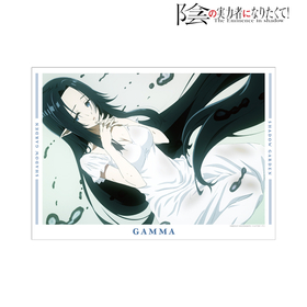 μϼԤˤʤꤿơ  ̼ A3ޥåȲùݥ 